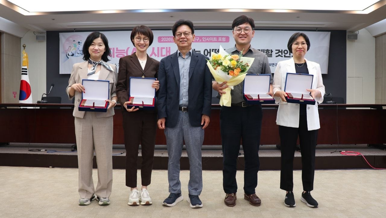 인천대 사회복지학과 전용호 교수, 『보건사회연구』 우수논문 선정 대표이미지