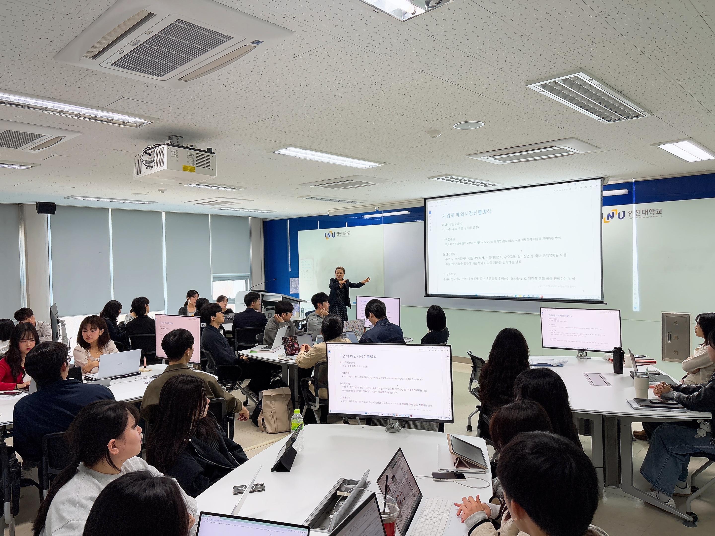 한혜정 박사님 초청 특강 대표이미지