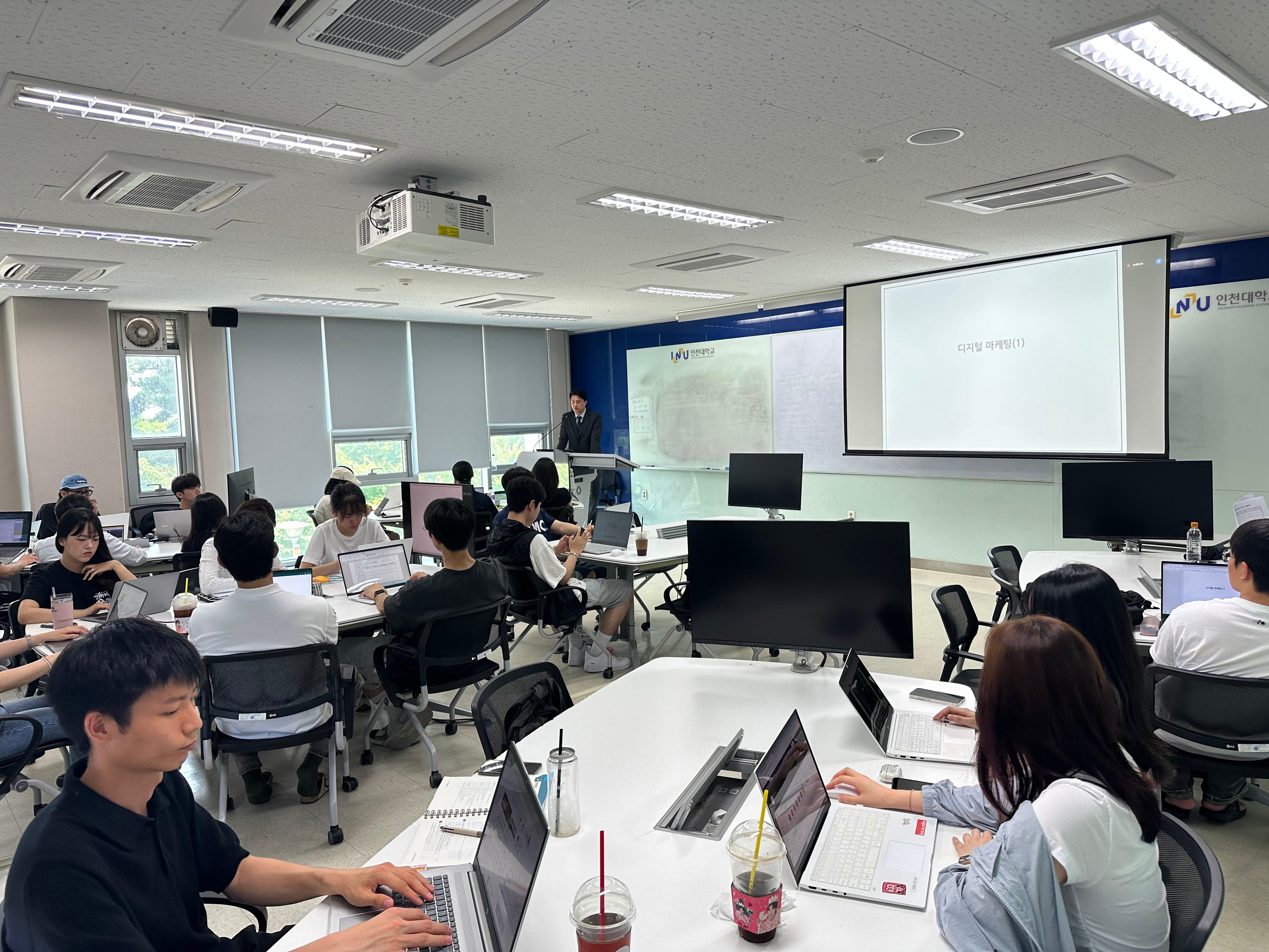 전자상거래 교육 대표이미지