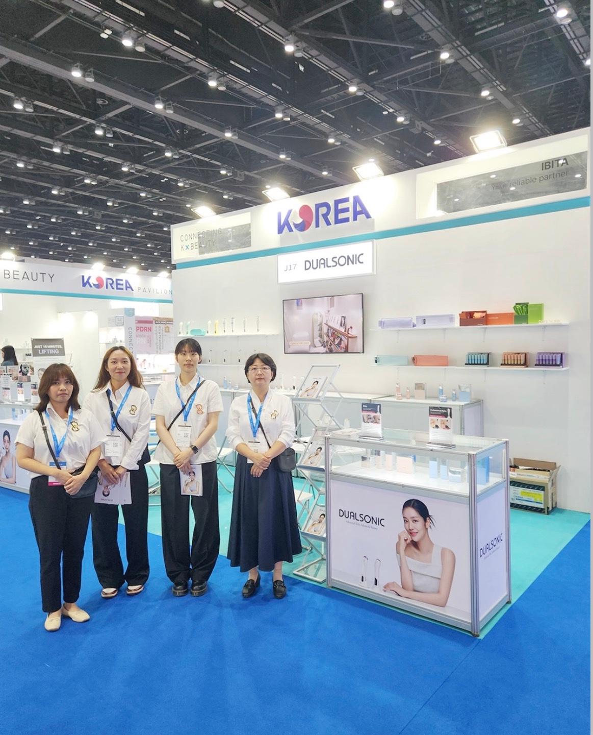 Cosmoprof ASEAN 2025 전시 지원 대표이미지